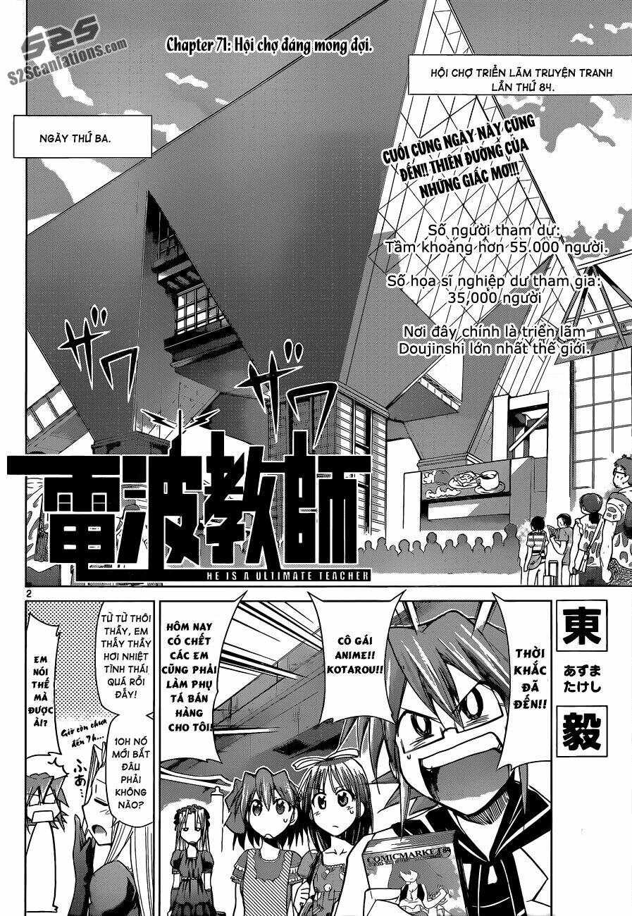 denpa kyoushi chapter 71 3
