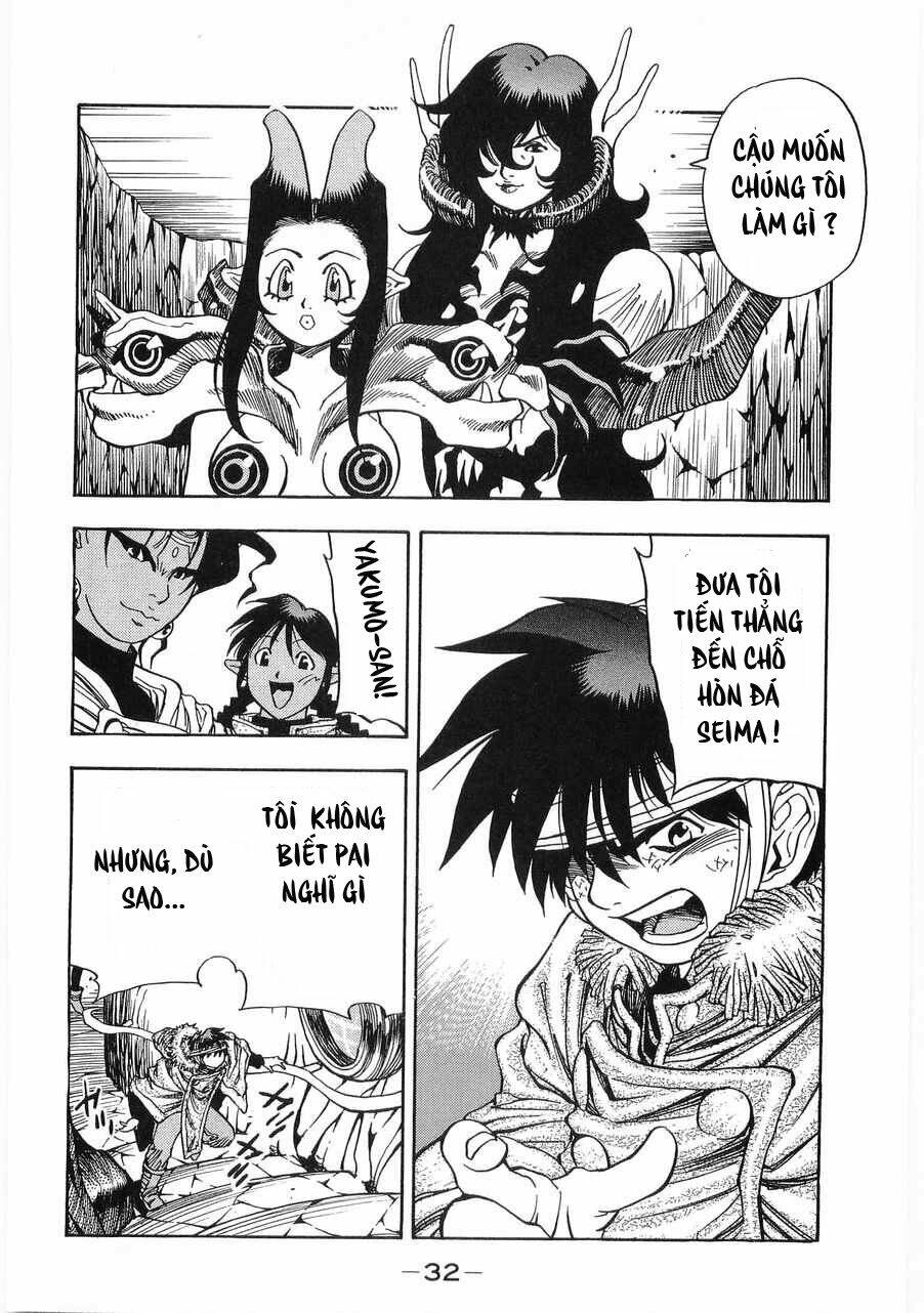 3x3 eyes chapter 420 13