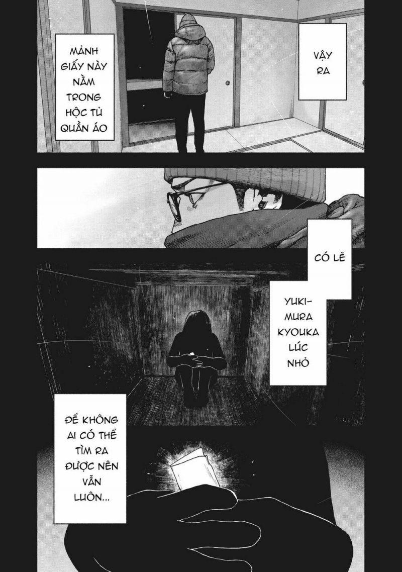 shin'ai naru boku e satsui wo komete chapter 84 14