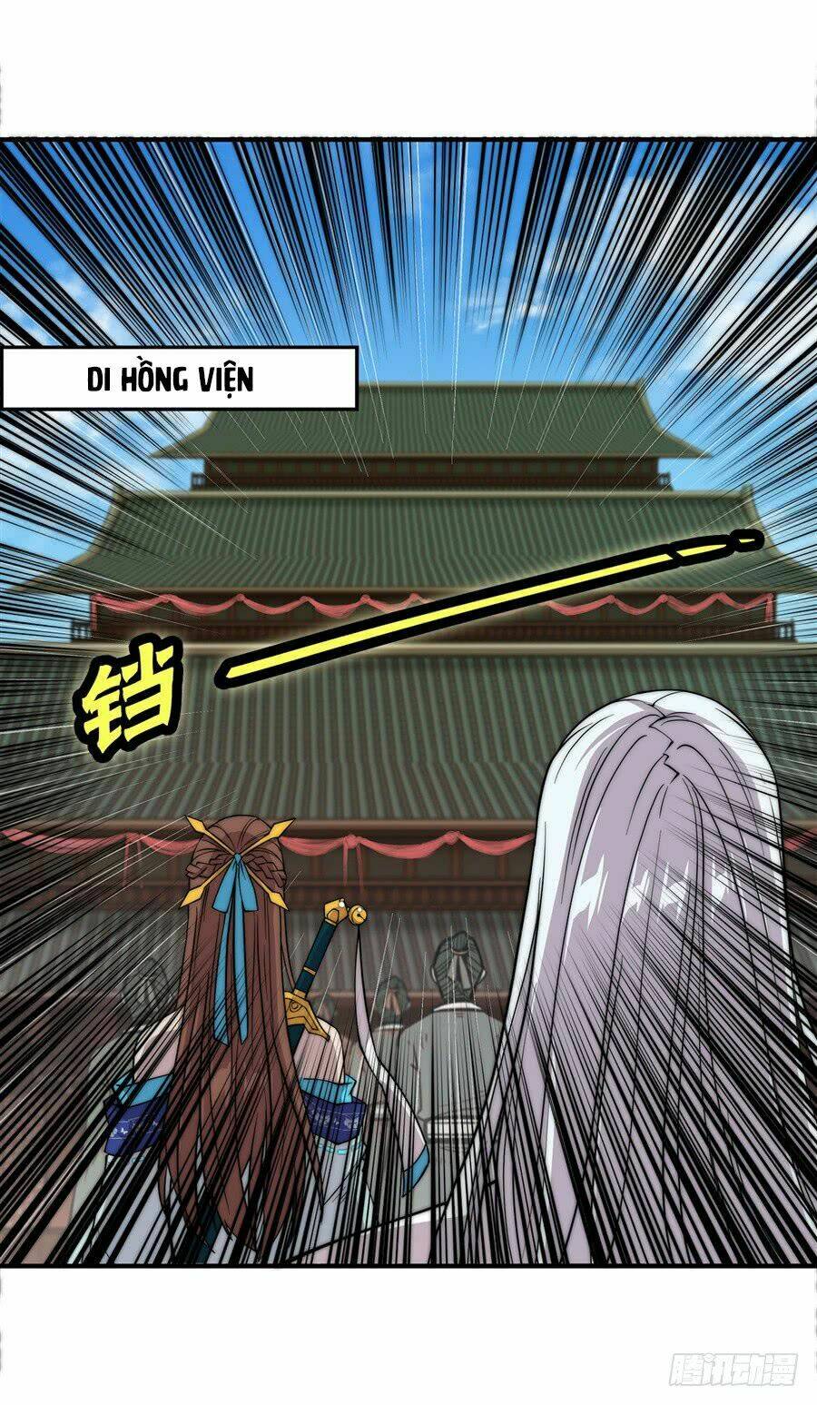 cuộc sống thoái ẩn của võ lâm chi vương chapter 55 12