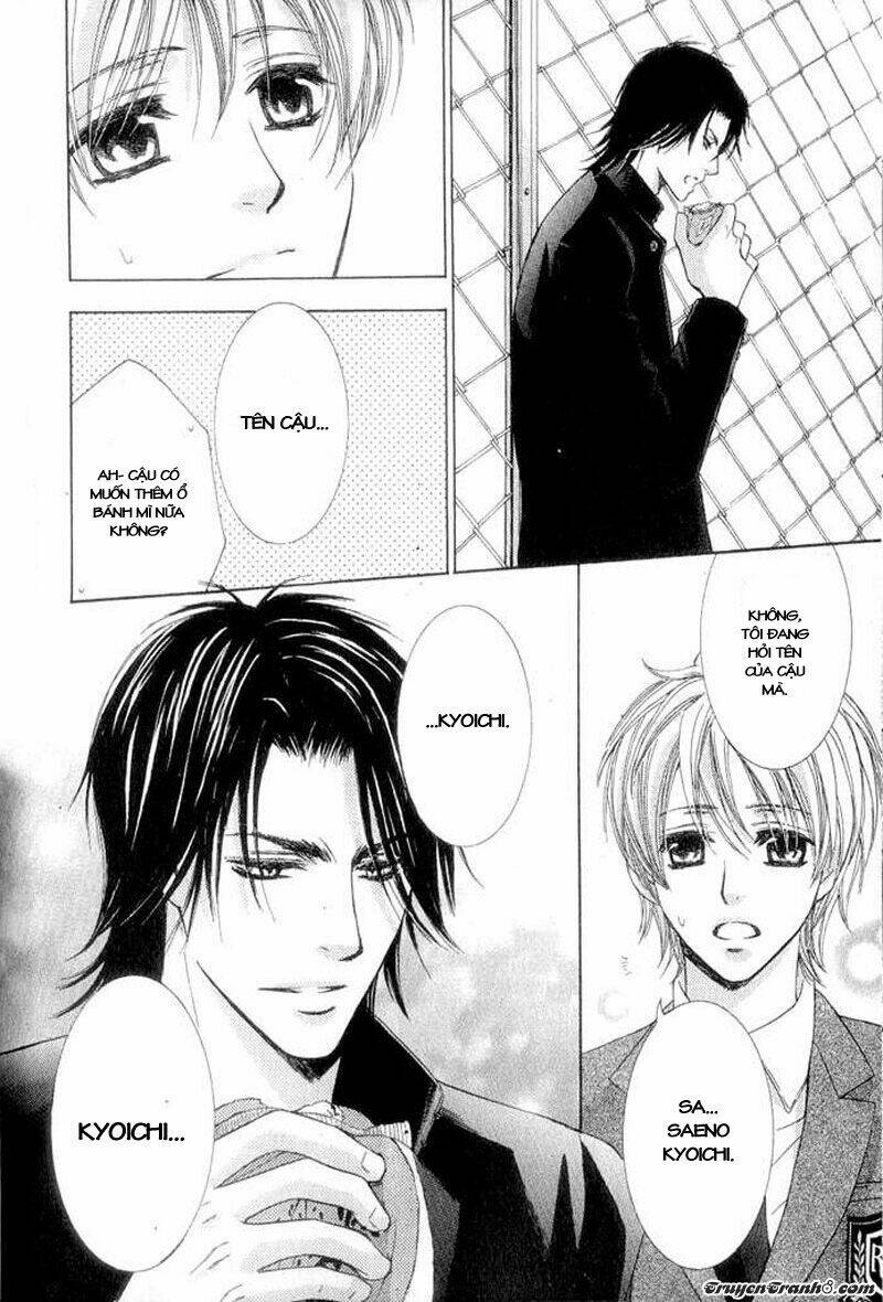 hatsujou animaru chapter 1 12