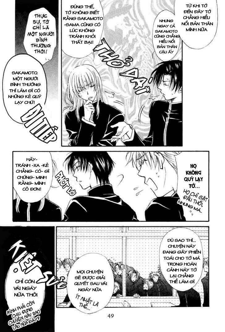 princess princess chapter 2 14