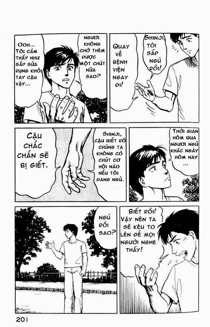 kiseijuu: sei no kakuritsu chapter 14 18