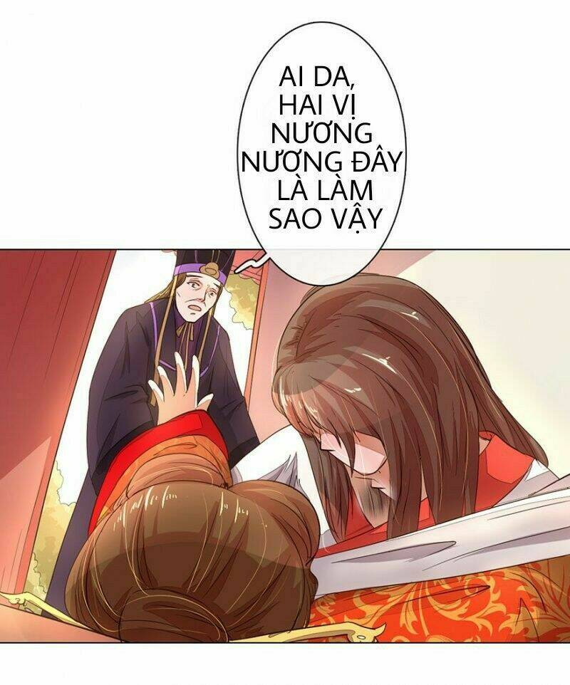 thịnh thế đế hậu : bạo quân tư sủng bảo bối chapter 6 10