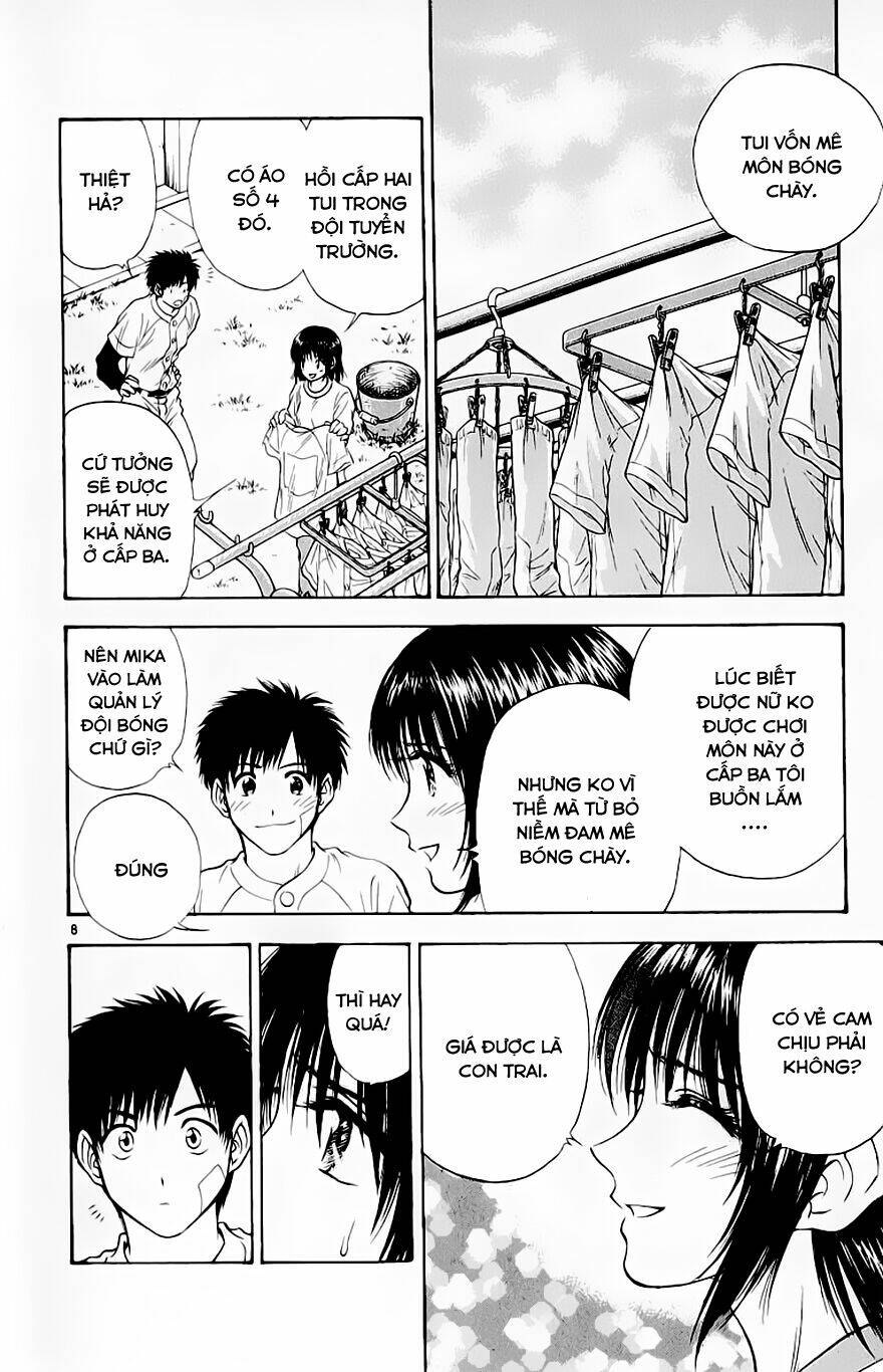 salad days chapter 90 9