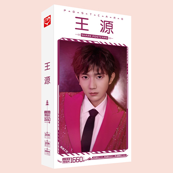 Hộp postcard Vương Nguyên TFBOYS