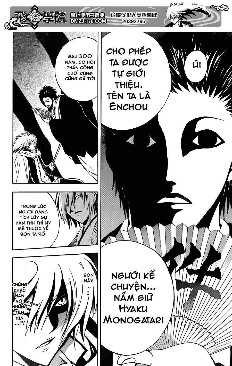 bách quỷ dạ hành chapter 163 14