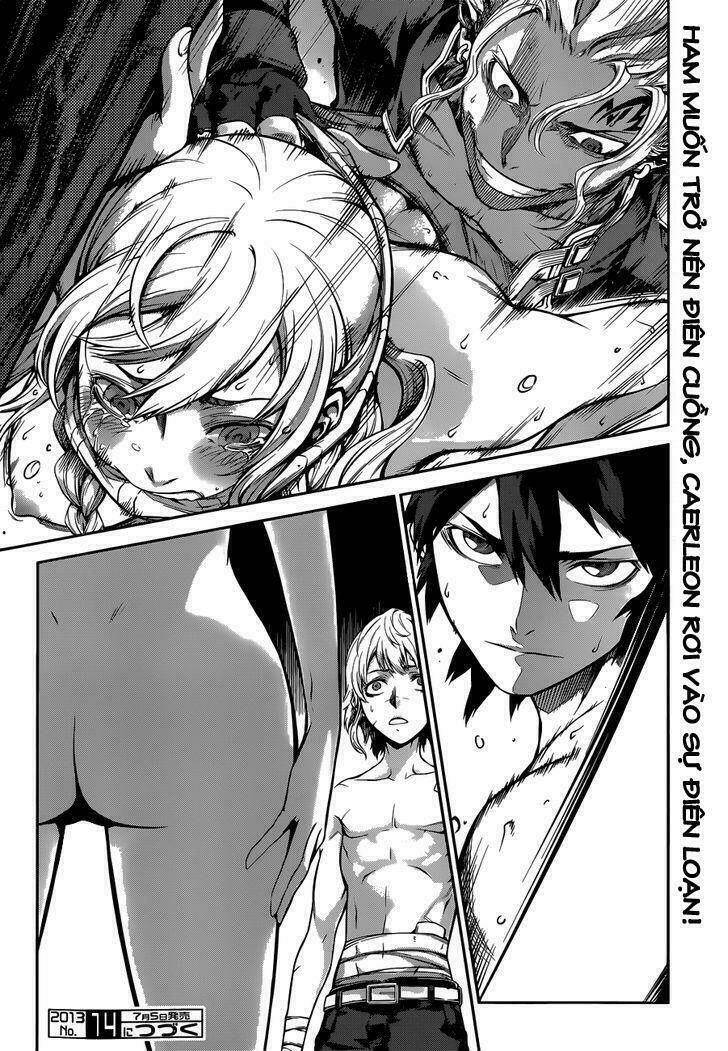 drag-on dragoon - shi ni itaru aka chapter 6 24