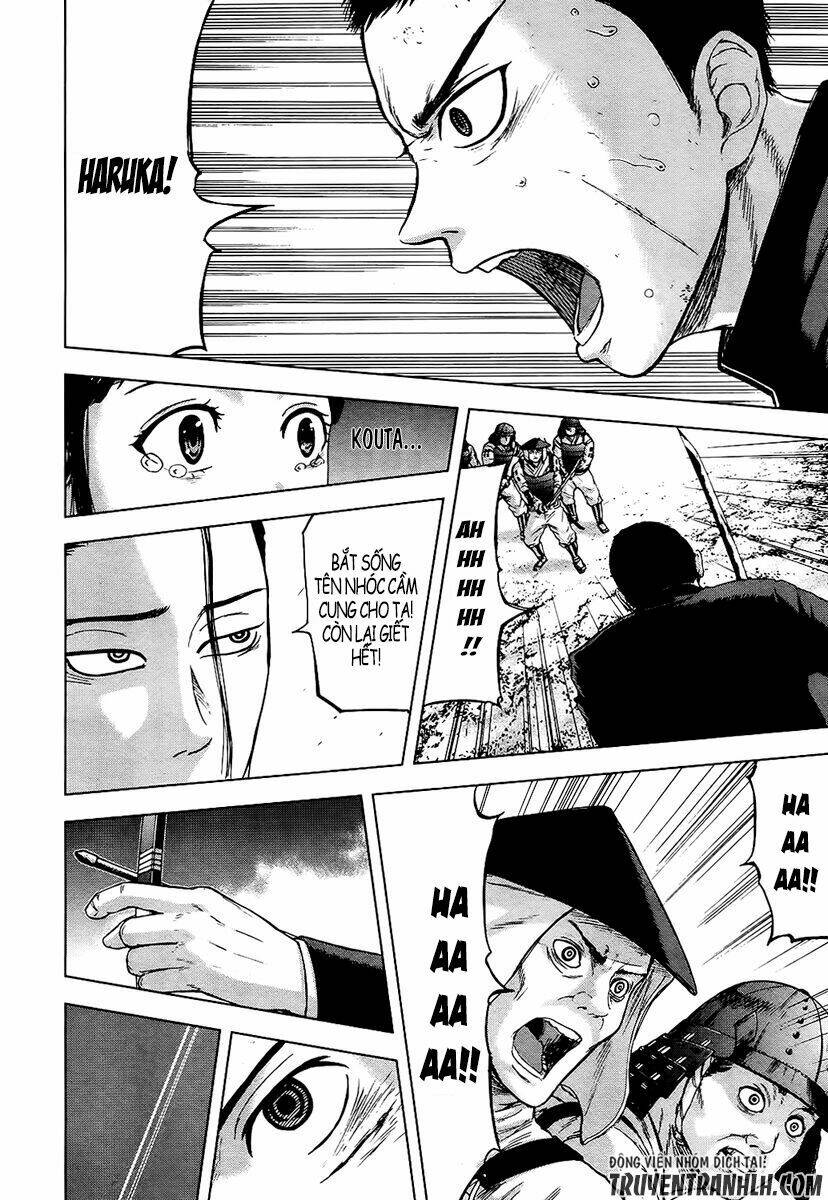 gunjou senki chapter 17 12