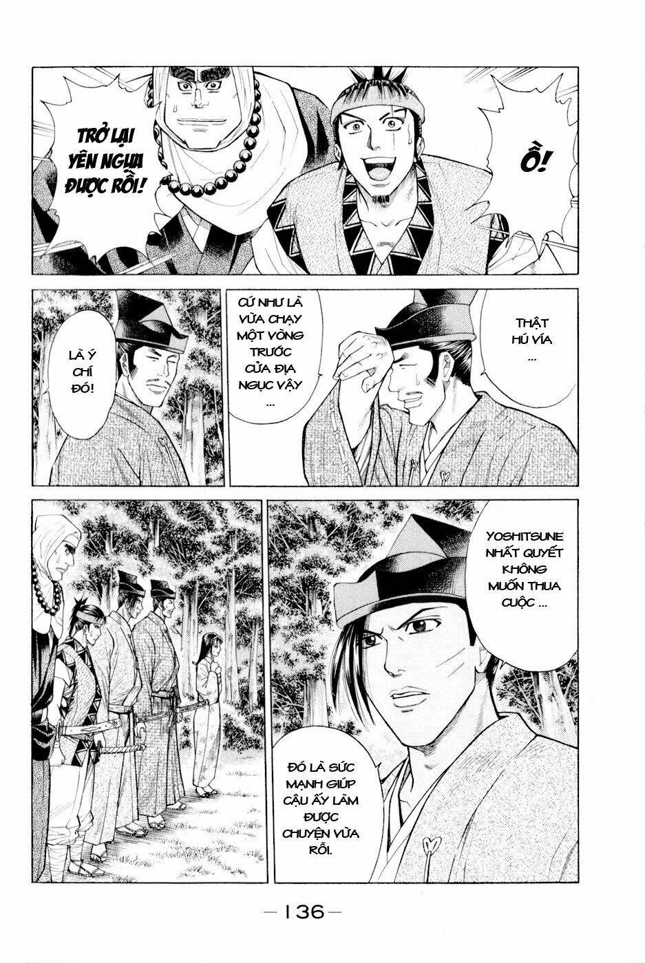 thiếu niên vương phần 2 chapter 6 14