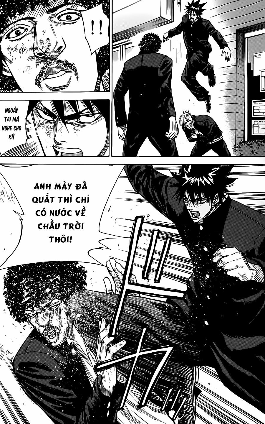 a-bout! chapter 52 12