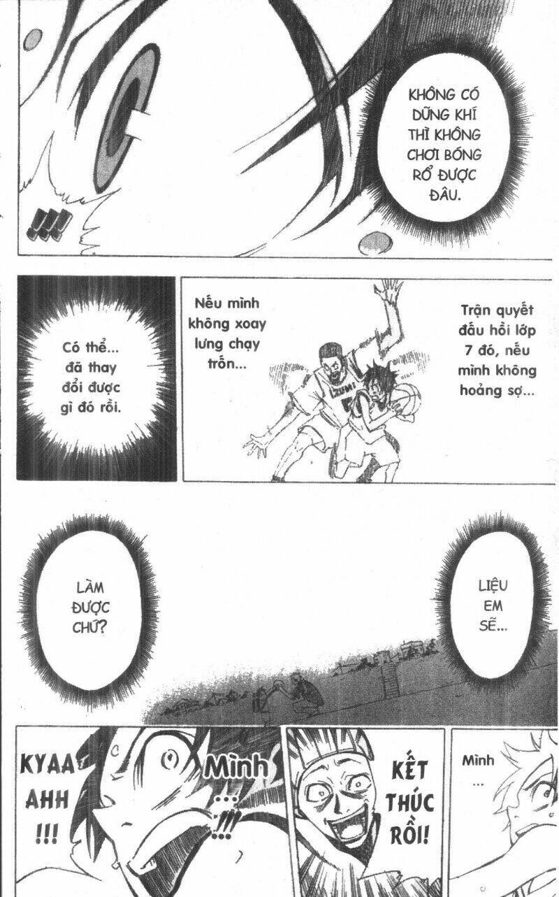 dogashikaden! chapter 1 46