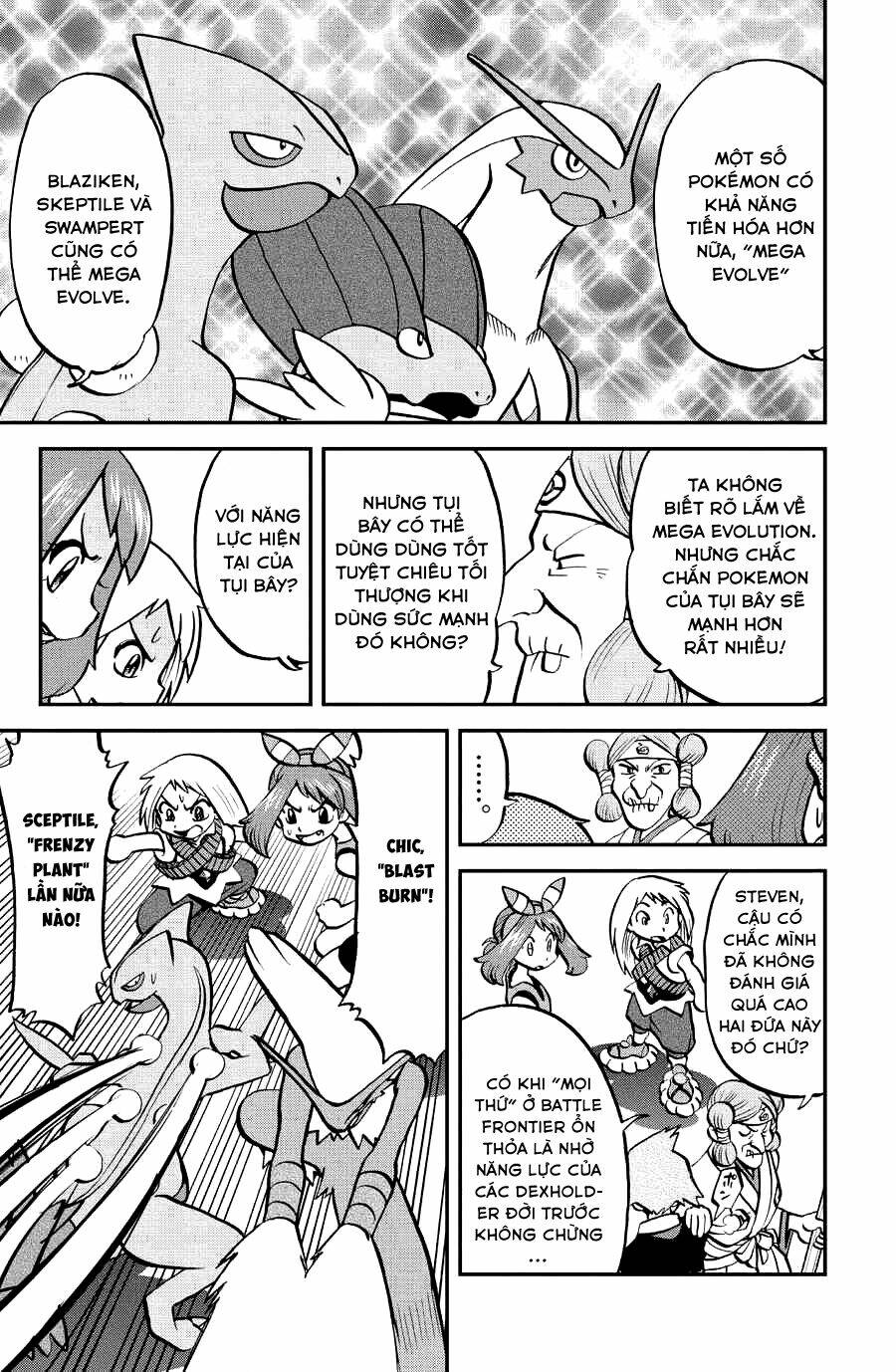 thú cưng đặc biệt chapter 581 10