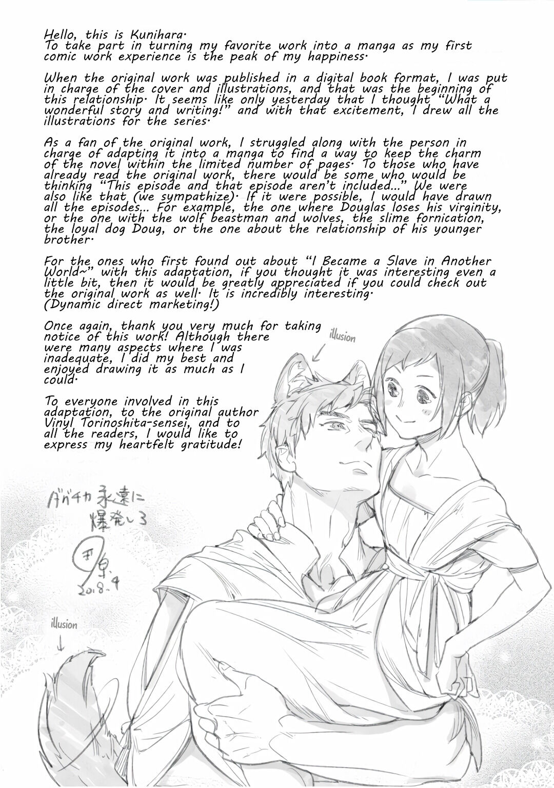 xuyên không trở thành nô lệ chapter 6.2 18