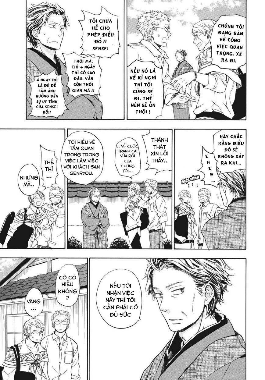 barakamon chapter 76 6