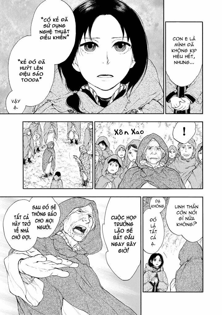 kemono no souja chapter 0 13