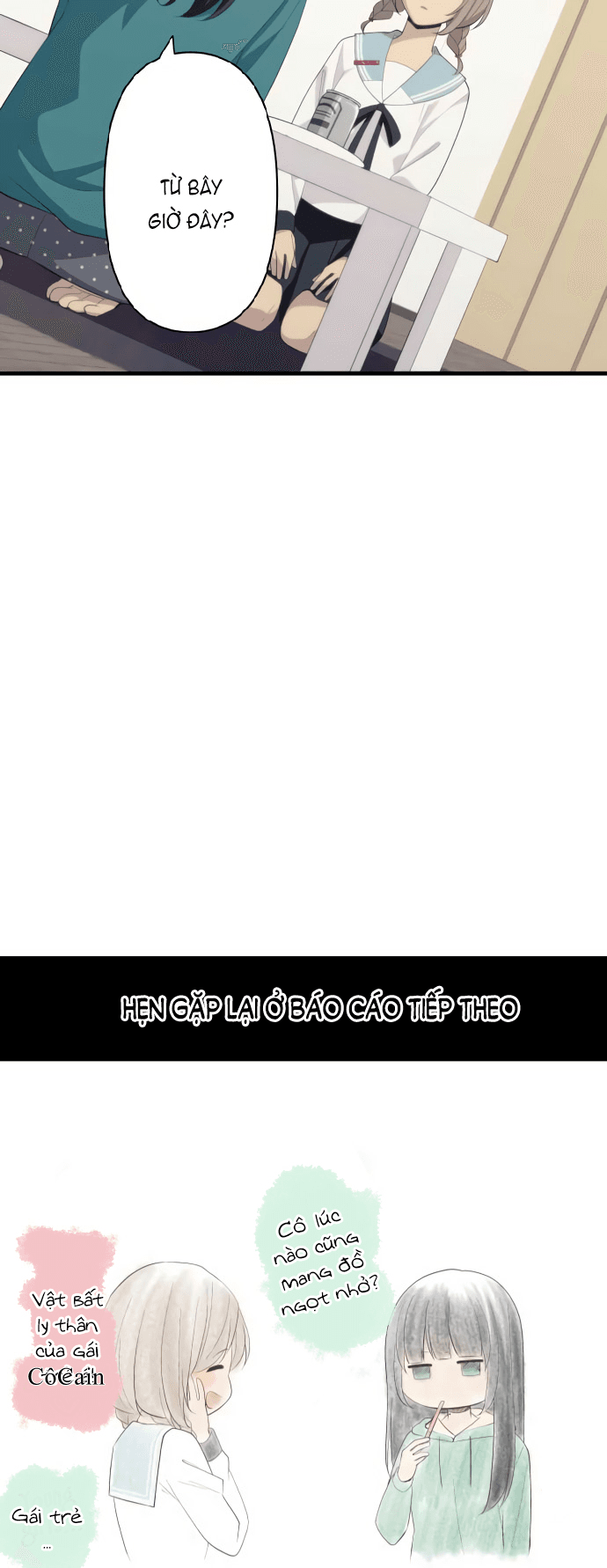 relife chapter 180 25