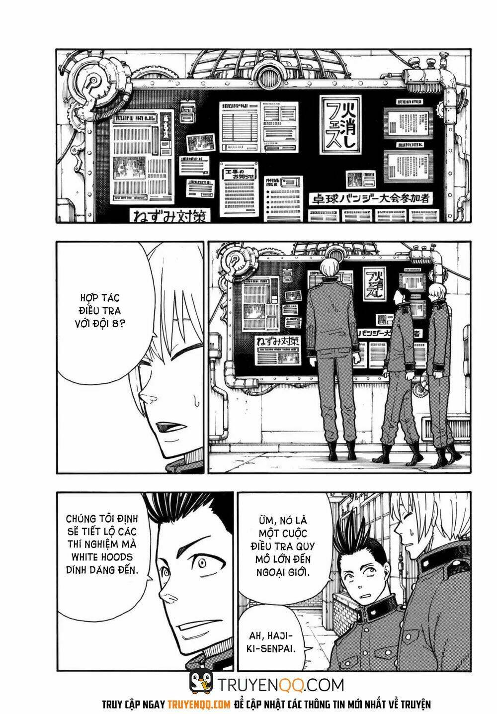 biệt đội lính cứu hỏa chapter 154 6