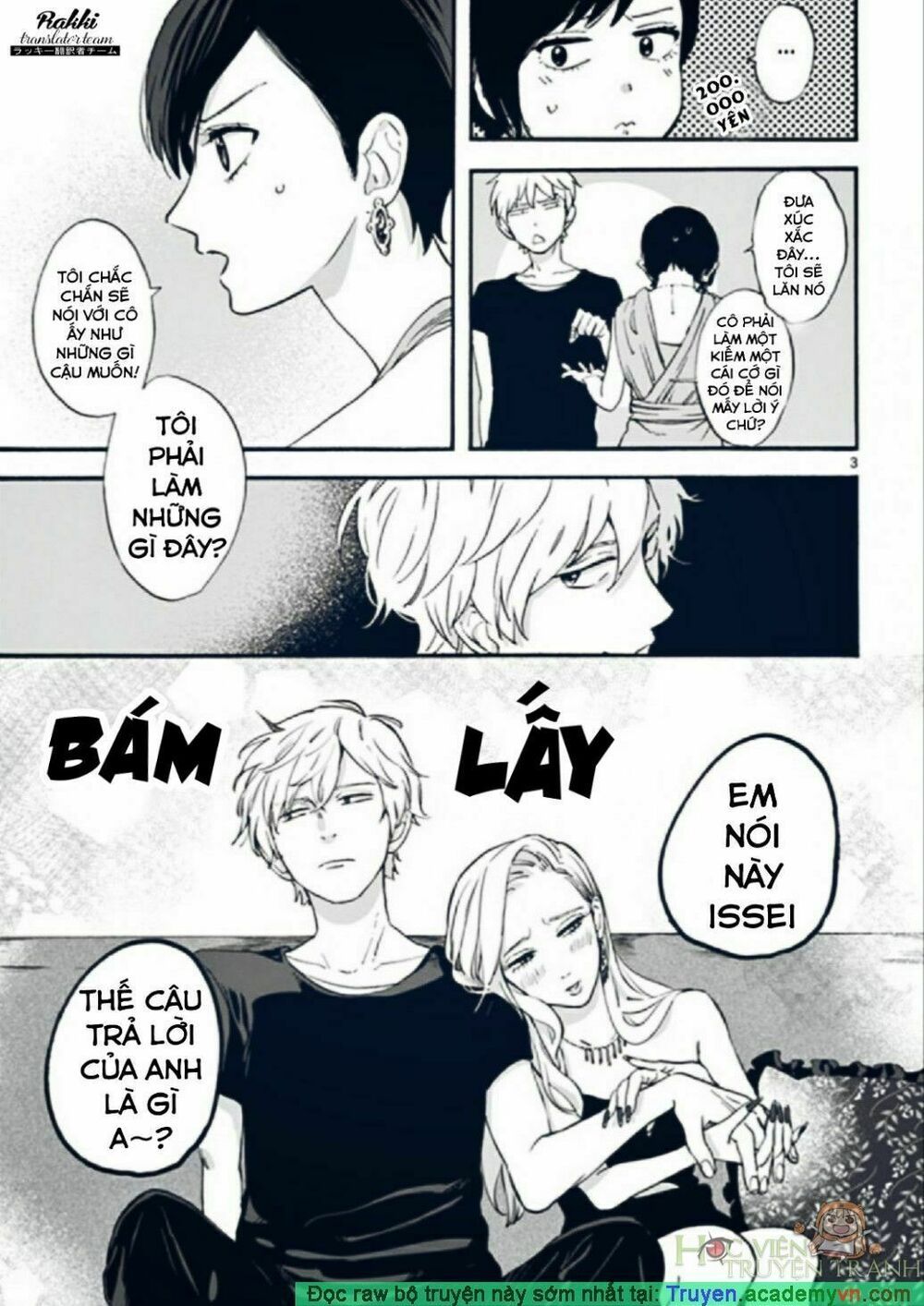 promise cinderella chapter 4 3