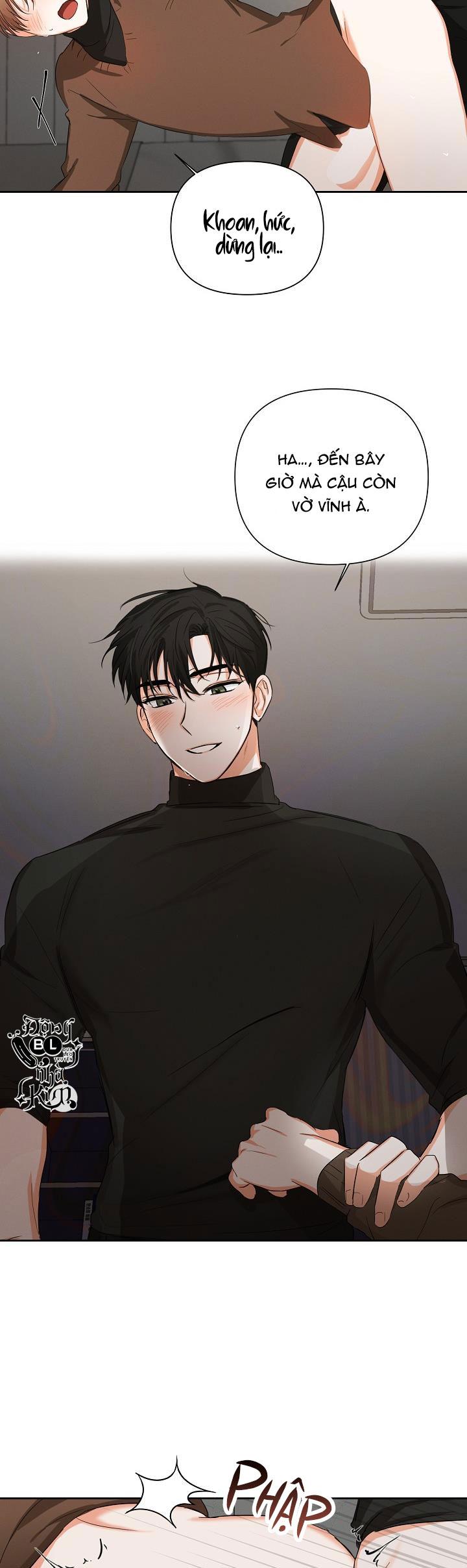 nine to nine chapter 17 17