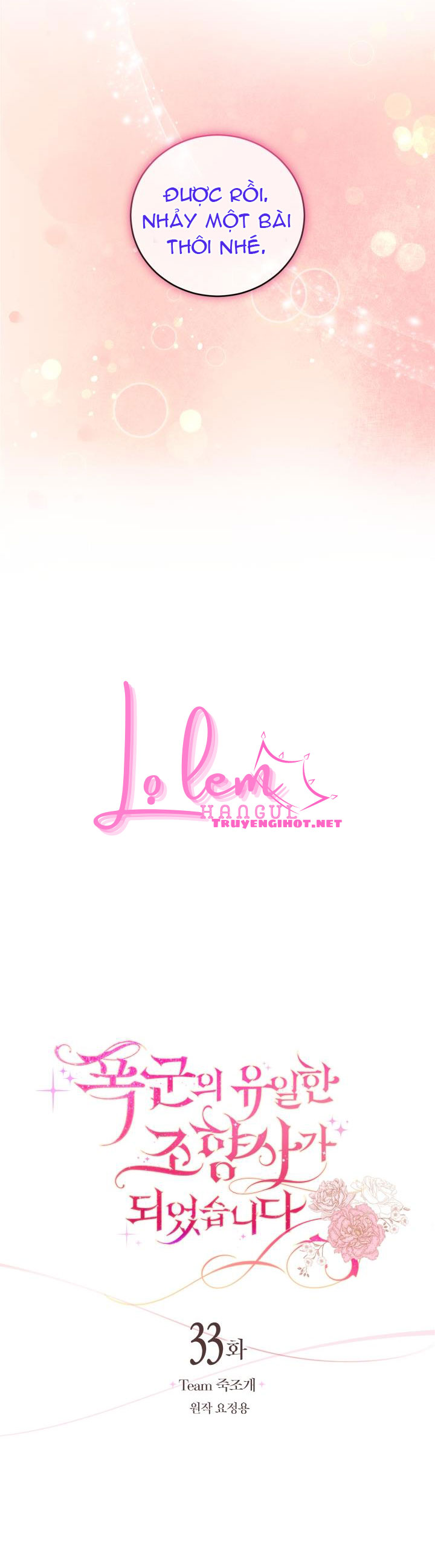trở thành nhà điều chế nước hoa duy nhất của bạo chúa chapter 33.1 10
