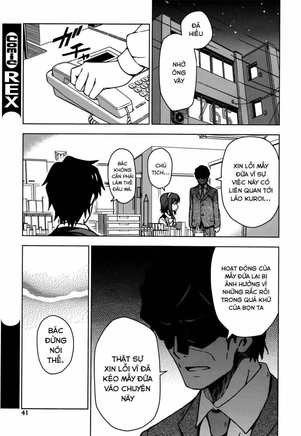 the idolm@ster (mana) chapter 9 23