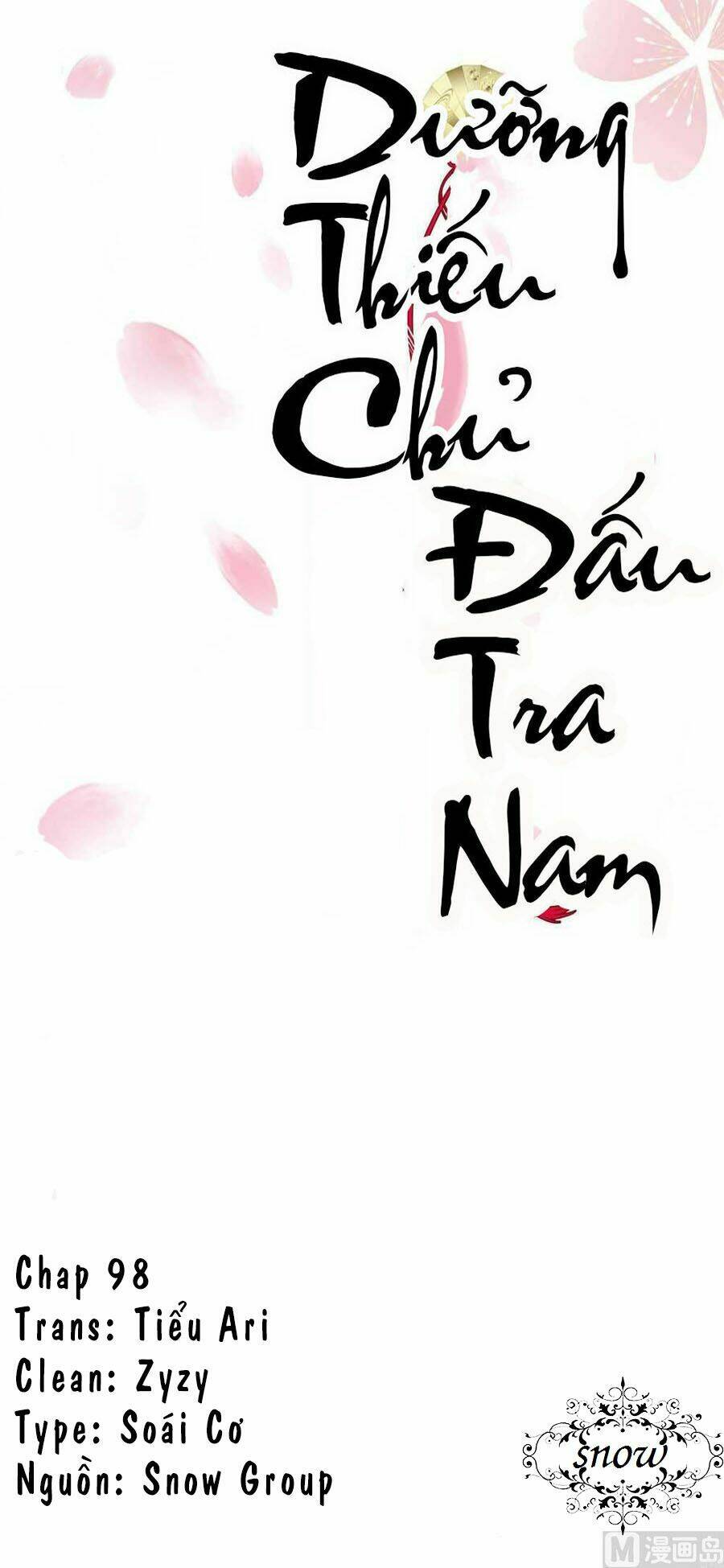 dưỡng thiếu chủ đấu tra nam chapter 98 1