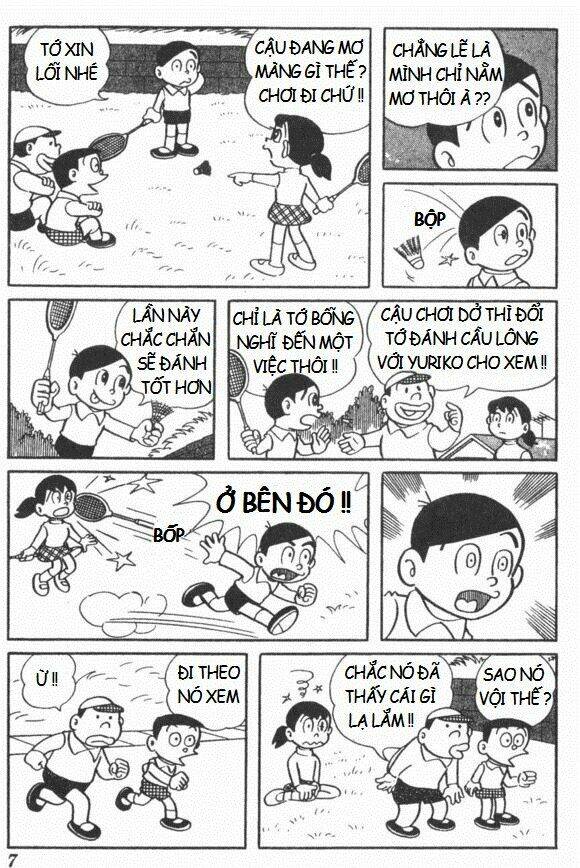 mikio & mikio chapter 1 8