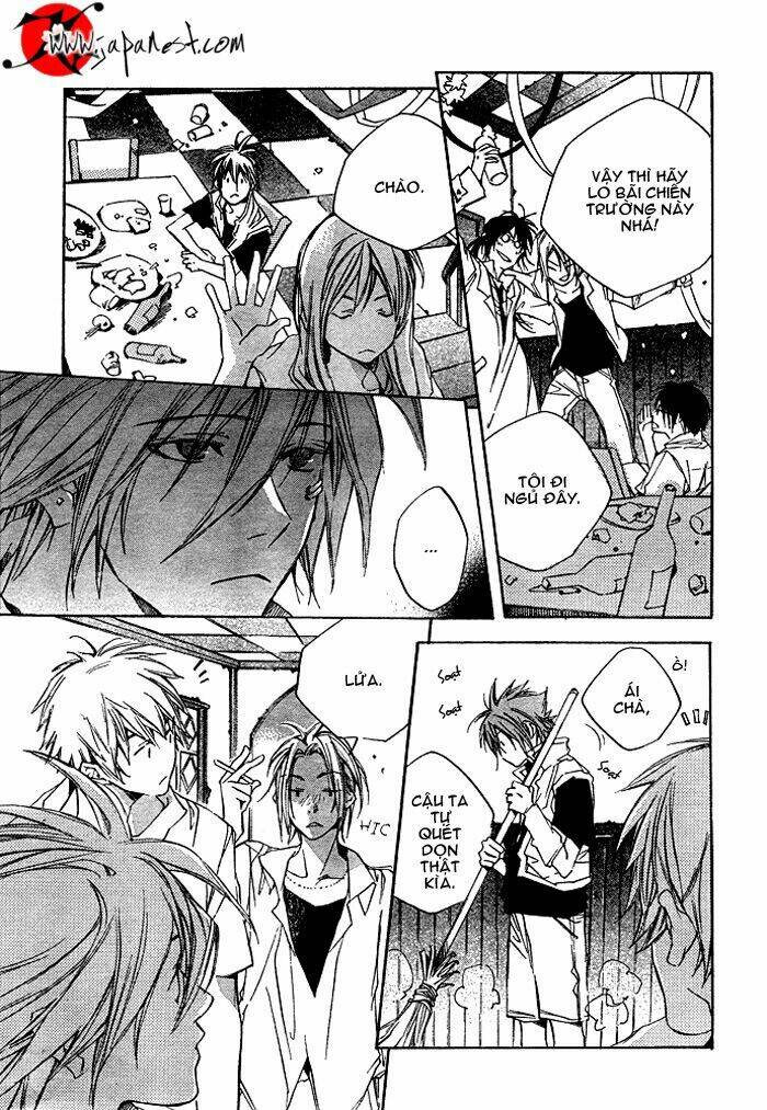 nemunoki no geshukusou chapter 0 11