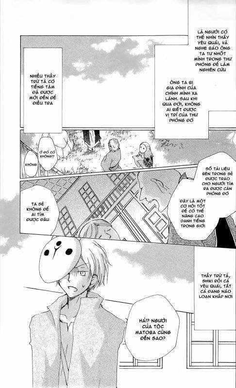 trả tên lại cho yêu quái chapter 73 4