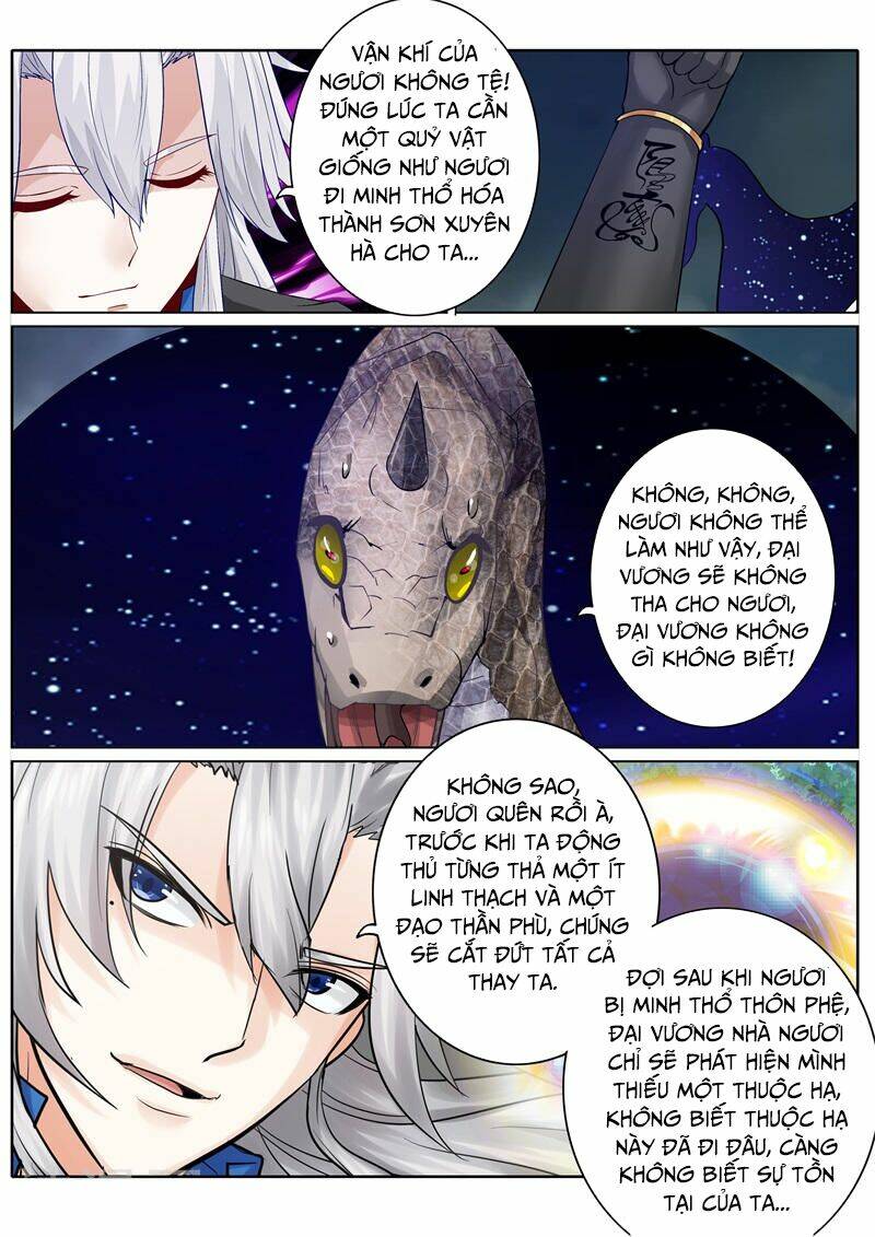 chư thiên ký chapter 157 9