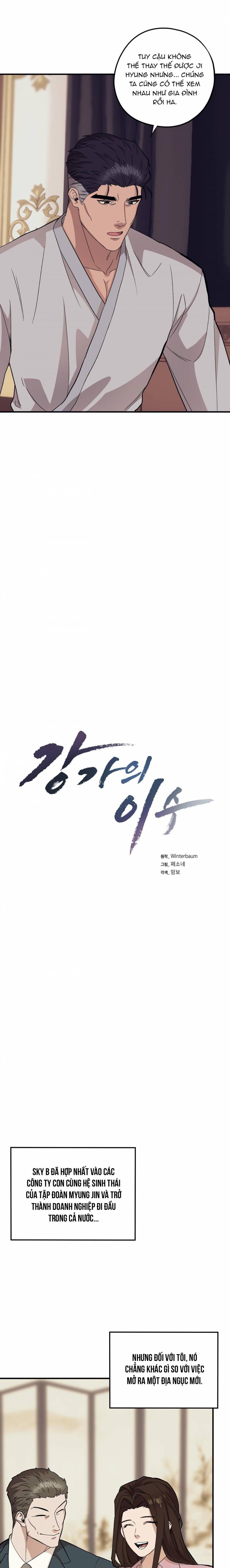 chàng dâu nhà họ kang chapter 51 13