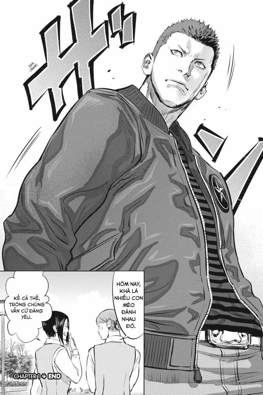 nyankees chapter 1 45