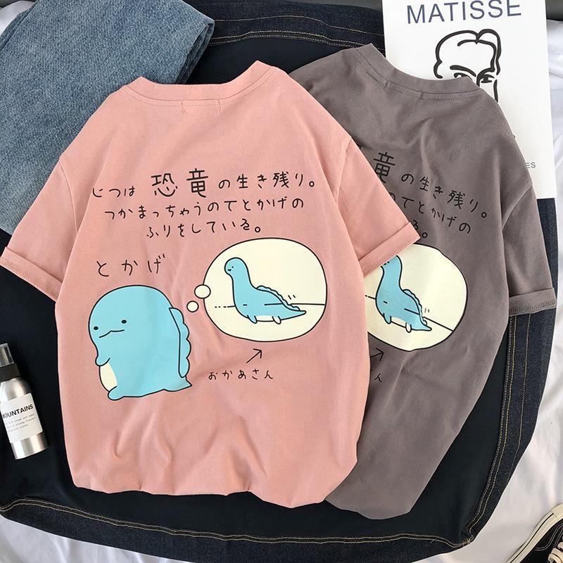 Áo phông, áo thun nam nữ form rộng tay lỡ Unisex KHỦNG LONG SI TÌNH Từ 50-70kg