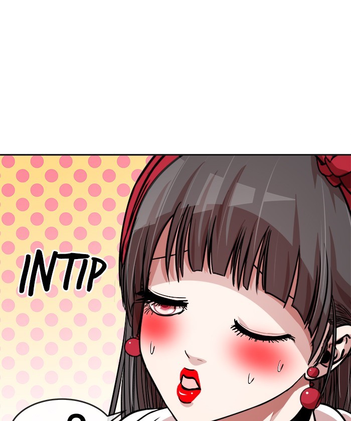 change (jinyuan) ss2 chapter 24 77