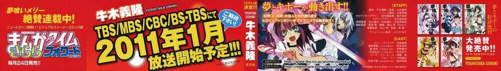 yumekui merry chapter 25 4