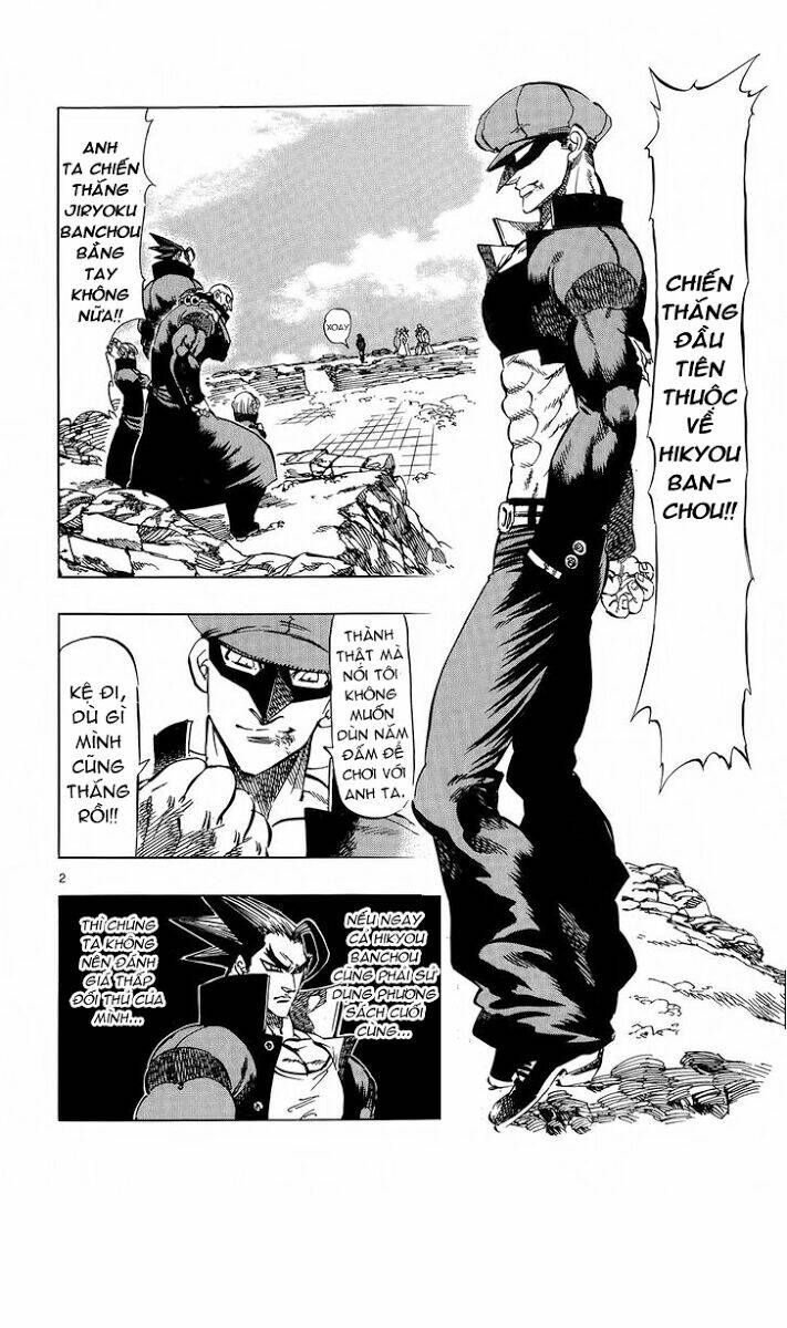 kongou banchou chapter 78 3