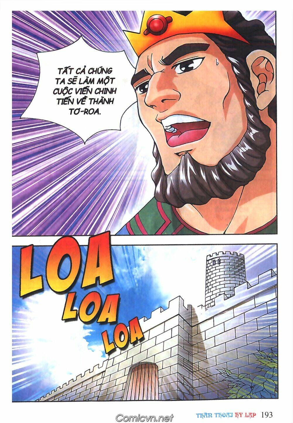 thần thoại hy lạp màu chapter 51 32