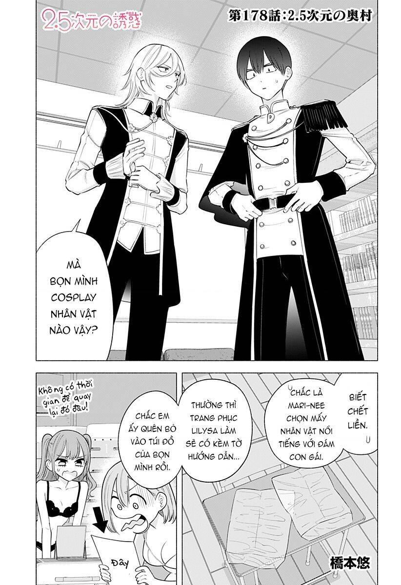 Sự Quyến Rủ Của 2.5D chapter 178 2