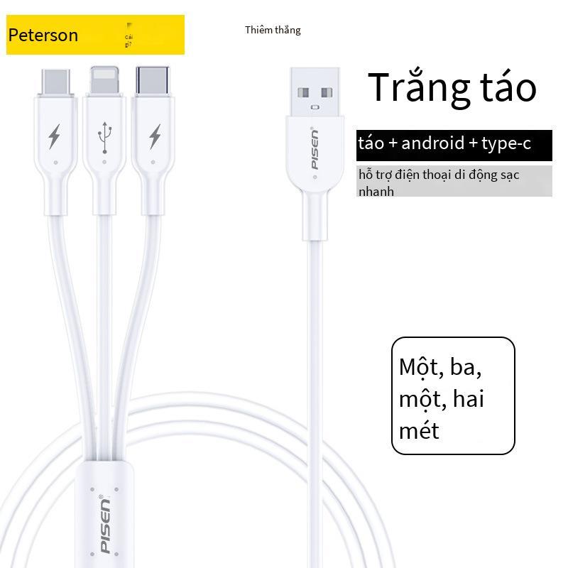 Sản phẩm được ưu đãi nhất trúng một dây kéo ba cáp dữ liệu cho Apple Android typec sạc nhanh cáp sạc 1.2m cáp dữ liệu ba trong một