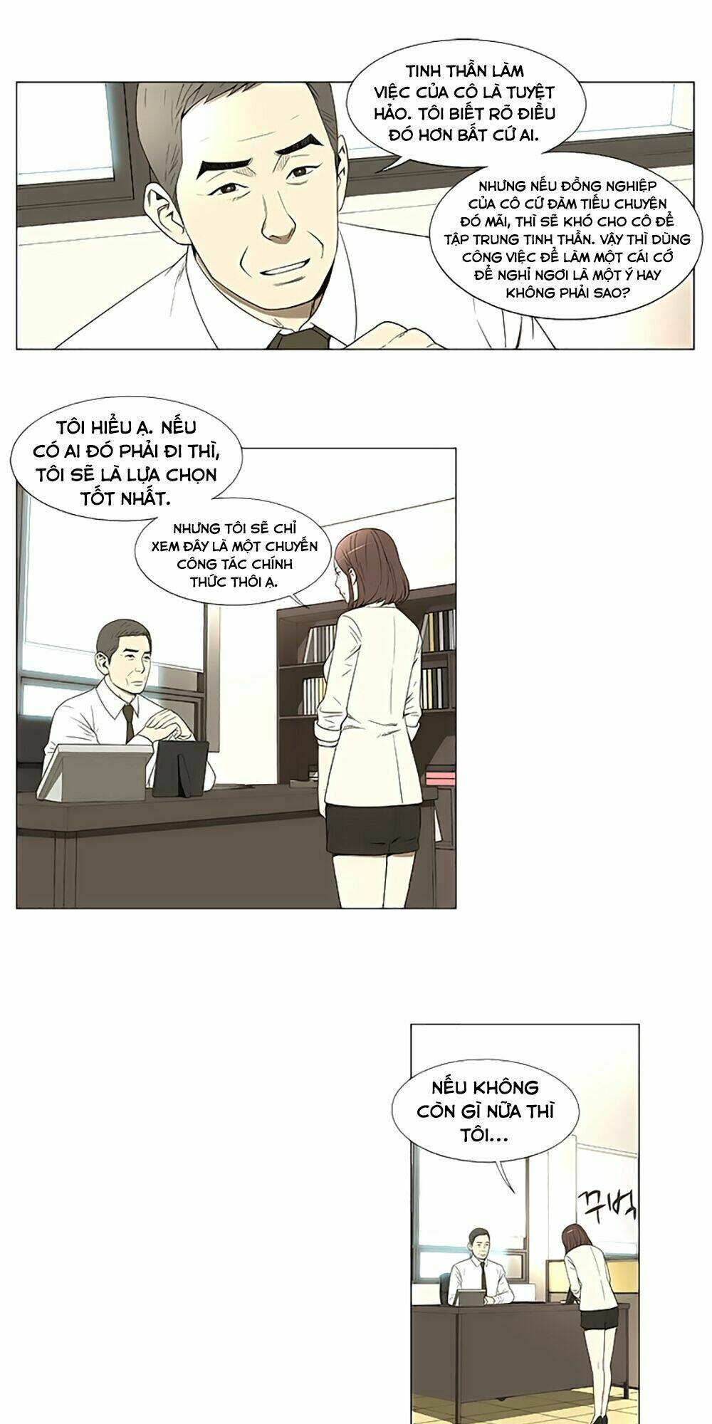 season of su chapter 1 11