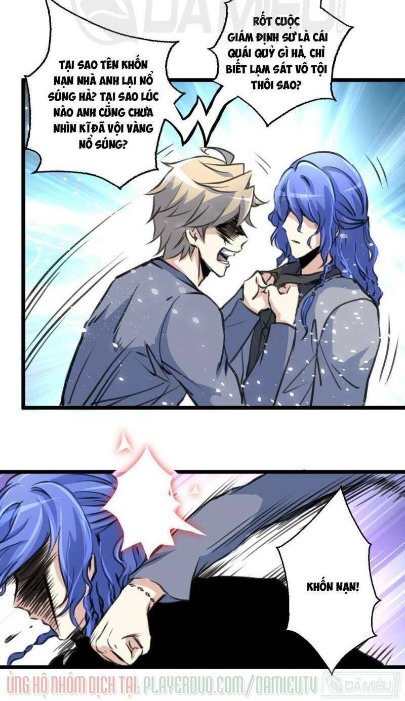 thần nhãn giám định sư chapter 87 16