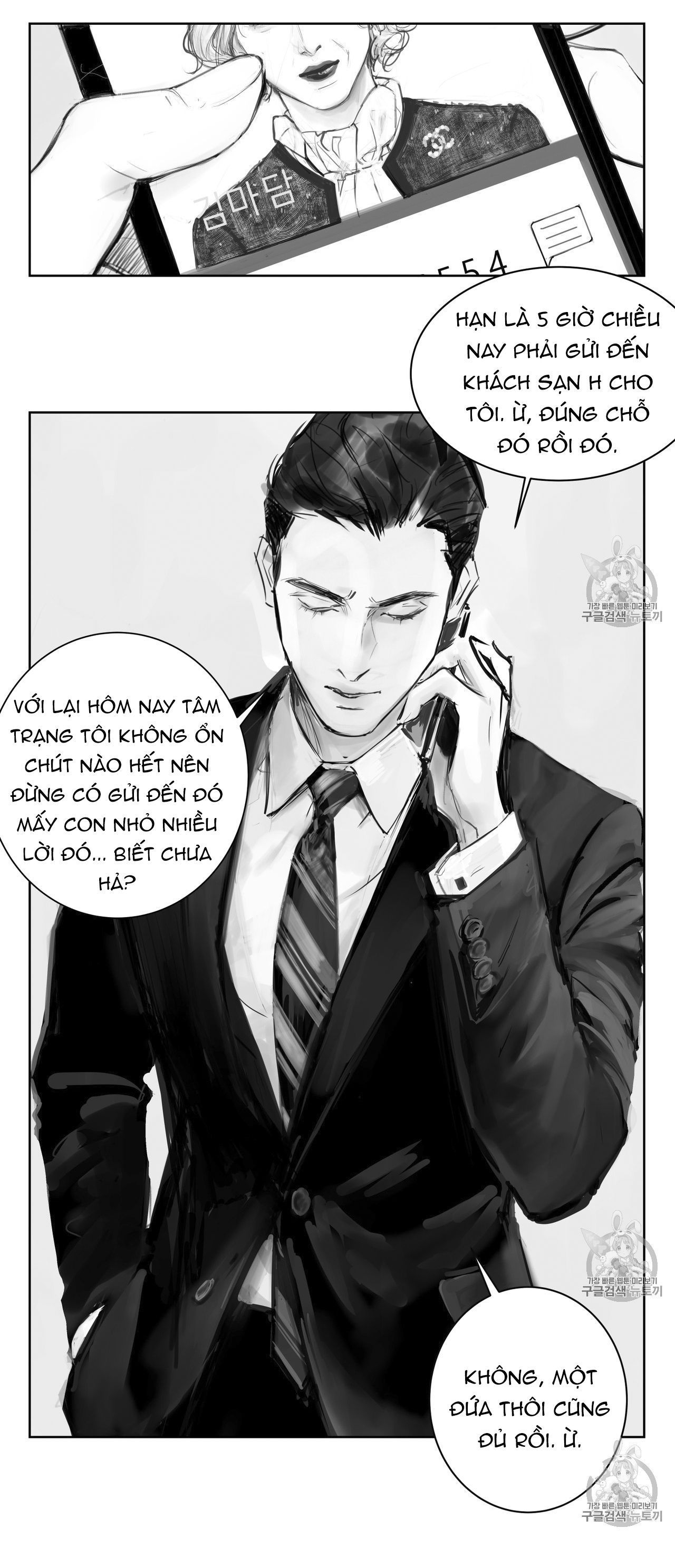 vật bị đánh mất chapter 0 41