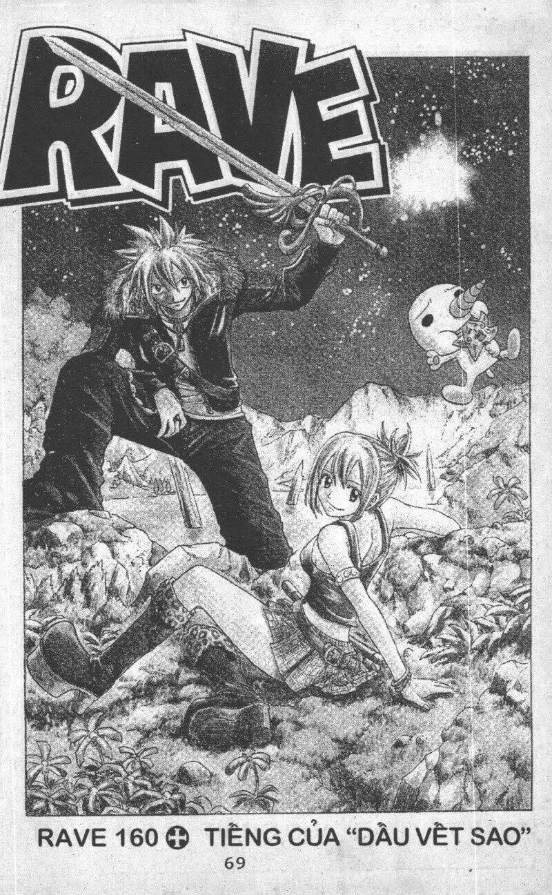 rave master (scan) chapter 22 69
