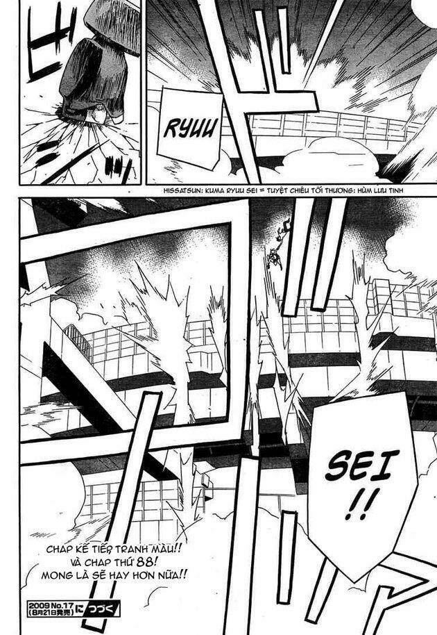 sekirei chapter 87 18