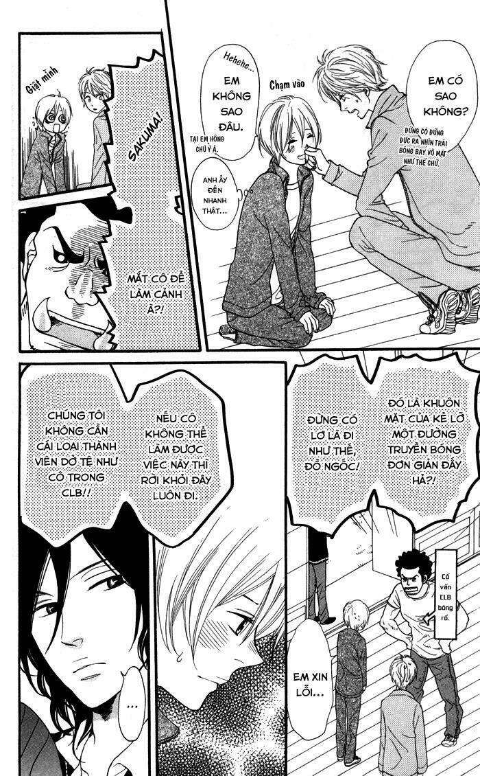 waruiko no mikata chapter 2 21