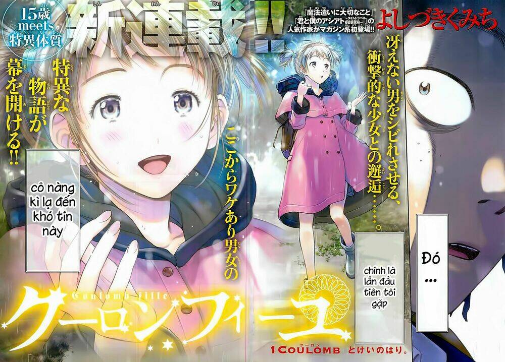 coulomb fille chapter 1 8