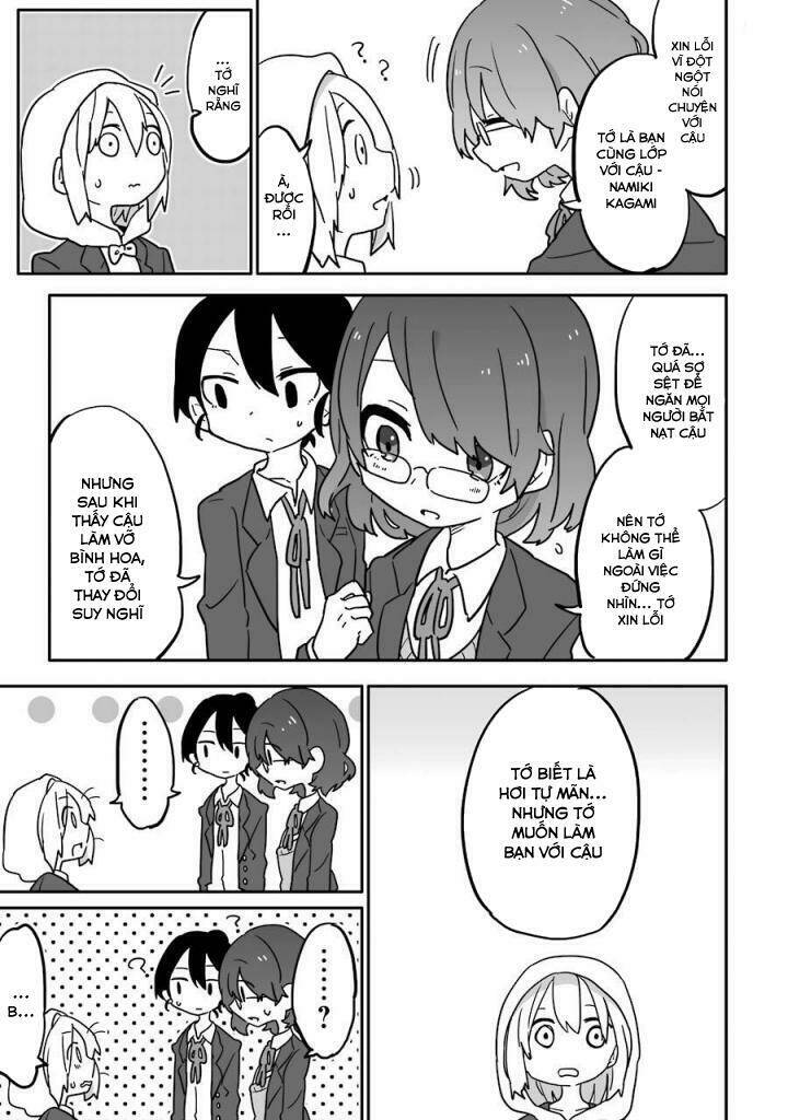 fukanzen na hito no tame ni chapter 3 11