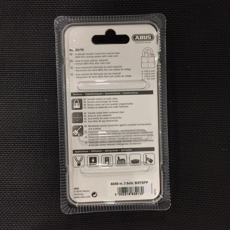 Ô khóa ABUS 88/50 Plus thân đồng rộng 50mm bọc Crom lõi lá 3 chìa vuông - MSOFT