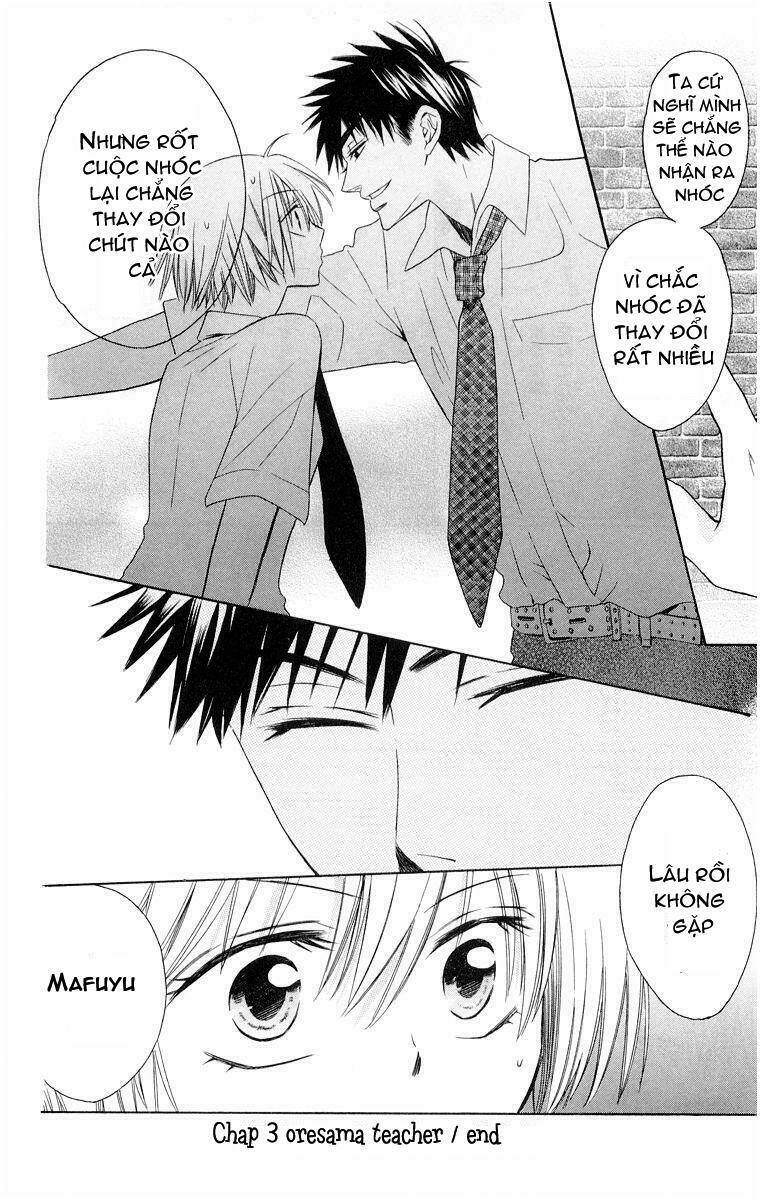 thầy giáo của tôi chapter 3 32